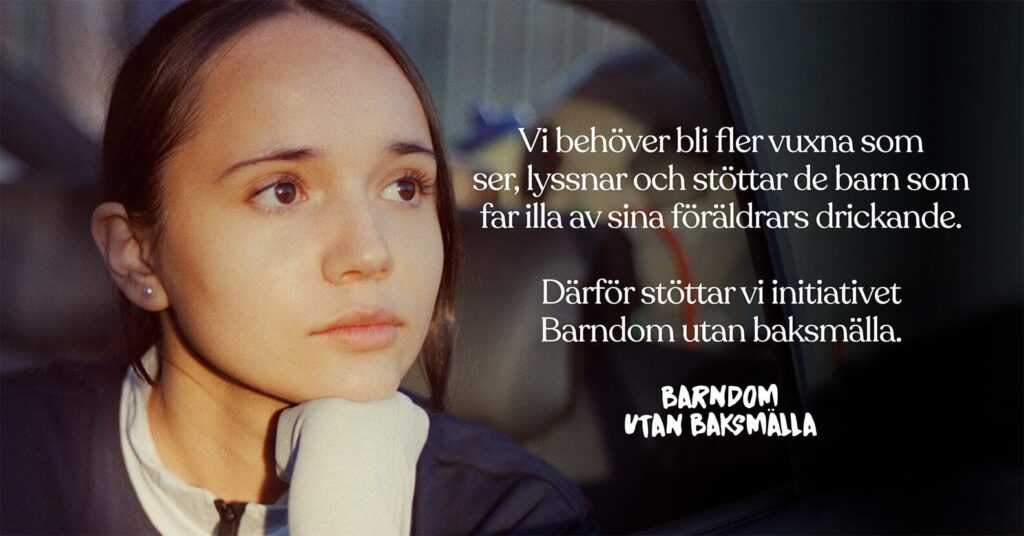Childhood är en del av Barndom utan baksmälla