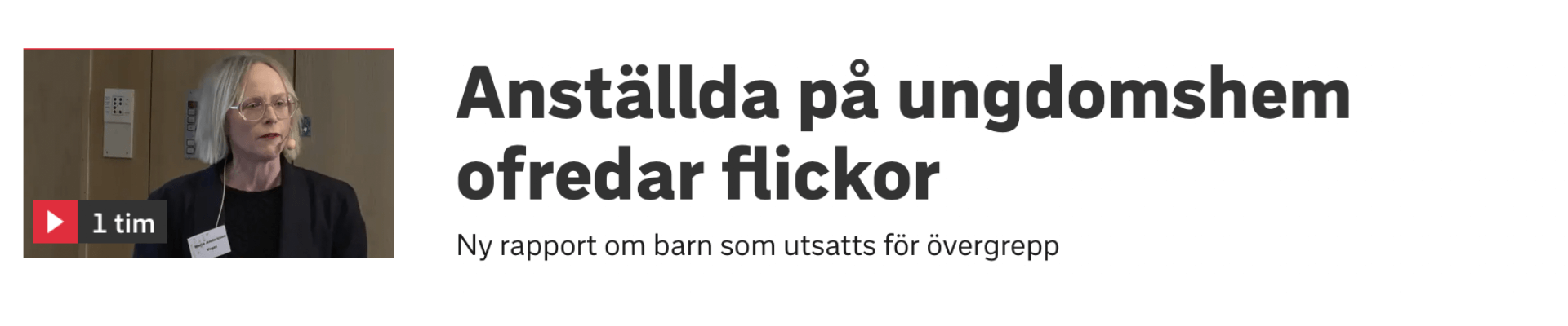Vem ska tro på mig? Del 1 av SVT Forums sändning från rapportsläppet 22/3